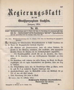 Nr. 139: Ministerialverordnung über die Anmeldung der zugezogenen Fremden
