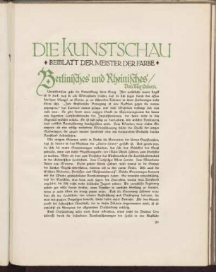 Berlinisches und Rheinisches