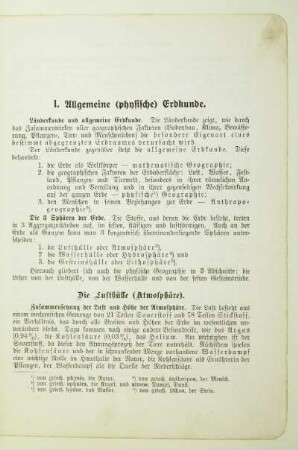 I. Allgemeine (physische) Erdkunde