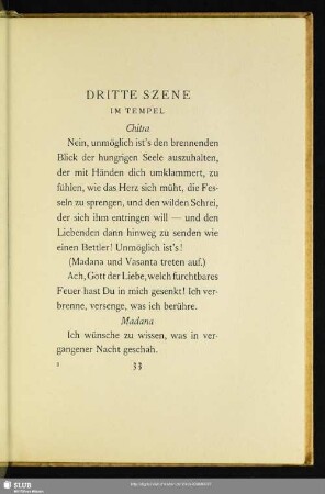 Dritte Szene