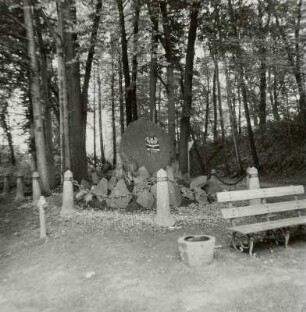 Spremberg. Germaniastein : Spremberg. Germaniastein (1905, Gedenkstein 18. Jahrhundert)