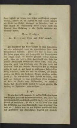 Vom Gerippe der Thiere mit Hirn und Rückenmark.