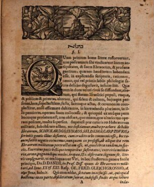 De scutis et clypeis Hebraeorum, coniectura Fort. Scacchi et Theod. Dassovii emendata