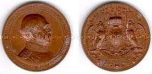 Medaille auf das 50jährige Dienstjubiläum und den 70. Geburtstag des Fürsten Otto von Bismarck