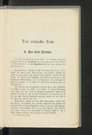 Der einfache Satz.