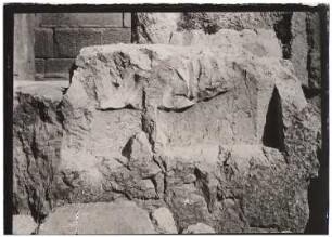 Fragment, Baalbek: Detailansicht