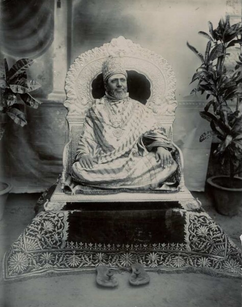 Jagadguru v. Sringeri