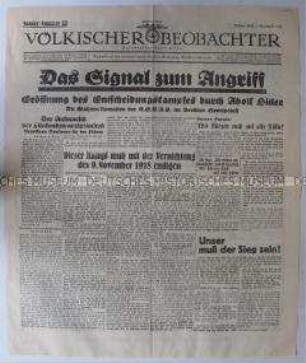 Sonderausgabe der Tageszeitung der NSDAP "Völkischer Beobachter" zur Reichspräsidentenwahl (1. Wahlgang)