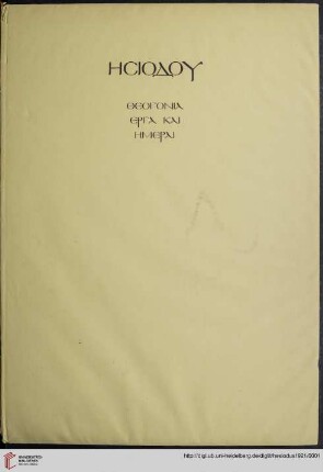 Hesiodi theogonia, opera et dies