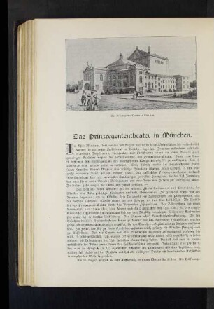 Das Prinzregententheater in München