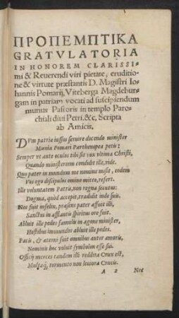 Propemptika Gratulatoria In Honorem ... D. Magistri Iohannis Pomarii ... Scripta ab Amicis.