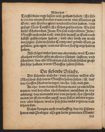 Die siebende Ursache.