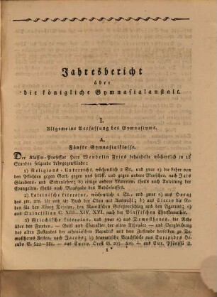 Jahresbericht über das Königl. Gymnasium Münnerstadt : für das Studienjahr ... ; bekannt gemacht bei der feierlichen Preise-Vertheilung am ... 1819