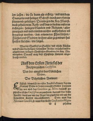 Auff den Ersten Artickel der Augspurgischen Confeßion.