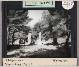 Olympia: Heraion