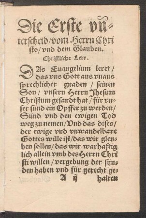 Unterscheidung Unterschied