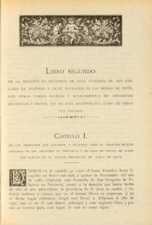 Libro segundo