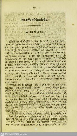 Waffenschmiede