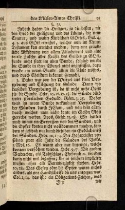 95-101, § 31 - 32