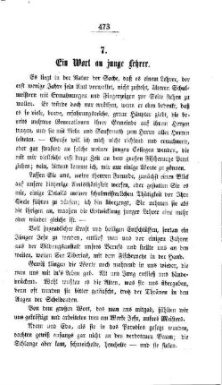 Ein Wort an junge Lehrer