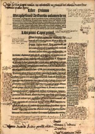 Ta meta ta physika tu aristotelus : = Metaphysicoru[m] Aristotelis opus