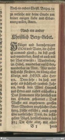 Noch ein ander Christlich Berg-Gebet