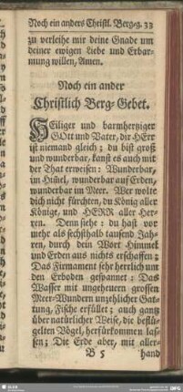 Noch ein ander Christlich Berg-Gebet
