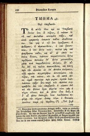 Τμημα κβ'. Περὶ ὑπερβατῶν. = Die zwey und zwanzigste Abtheilung. Von den Versetzungen.