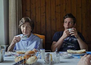 Blauer Himmel Weiße Wolken (2023) - Trailer
