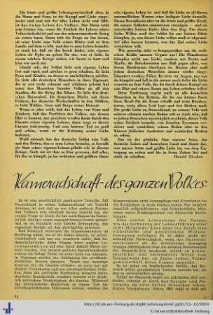 Kameradschaft des ganzen Volkes.