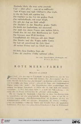 8: Rote Meer - Fahrt