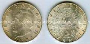 25 Schilling auf Peter Rosegger
