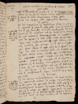 93-95, 20.6.1568 (vesperi), Symb. fid.