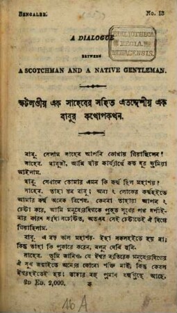 A dialogue between a scotchman and a native gentleman : in three parts ; I. A voyage from England spiritualized. II. A journey to heaven. III. Account of the compass