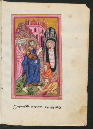 Illustration: Auferweckung des Lazarus
