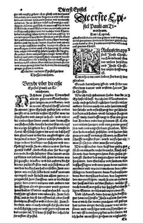 Die erst Epistel Pauli an Timotheum.