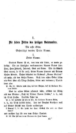 Die sieben Bitten des heiligen Vaterunsers