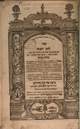 Sefer Leḥem ha-panim : sham panehah be-sever panim yafot le-laḥmah shel torah, mi-peninim yeḳarah, ʿarukhah ba-kol ṿe-shemurah ʿal Shulḥan ʿArukh mi-ṭor Yoreh Deʿah sedurah ... ḥibro baʿal ha-meḥaber ...