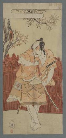 Der Schauspieler Ichikawa Raizō