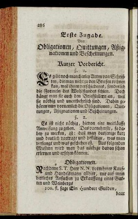 Erste Zugabe. Von Obligationen, Quittungen, Aßignationen und Bescheinungen.