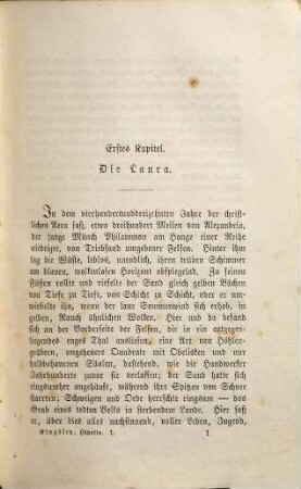 Hypatia, oder Neue Feinde mit altem Gesicht, 1