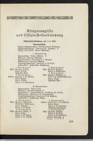 Kriegsrangliste und Offizier-Stellenbesetzung