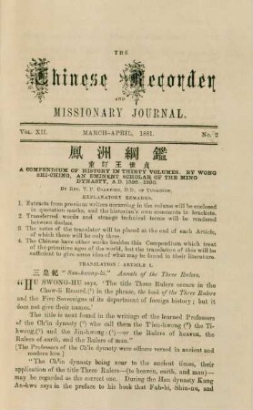 No. 2. March - April, 1881