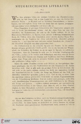 8: Neugriechische Literatur
