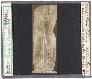 Paris: Notre Dame, Annenportal, Skulpturenfragment, heute Musée Cluny (Stoedtner-Nr. 130157)