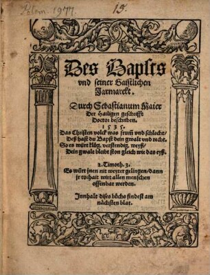 Des Bapsts und seiner Gaistlichen Jarmarckt