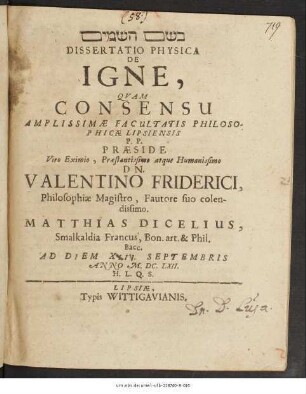 Dissertatio Physica De Igne