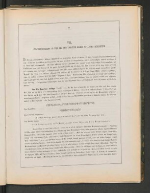 VII. Jellingstenene og den Til dem horende Kreds af andre Runestene.