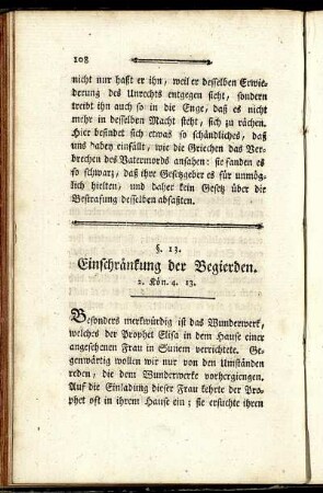 §. 13. Einschränkung der Begierden.