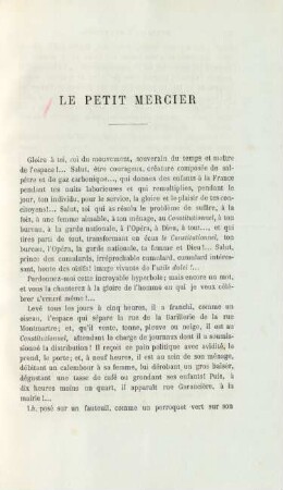 Le petit mercier